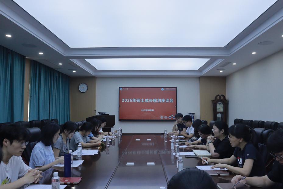 51吃瓜网