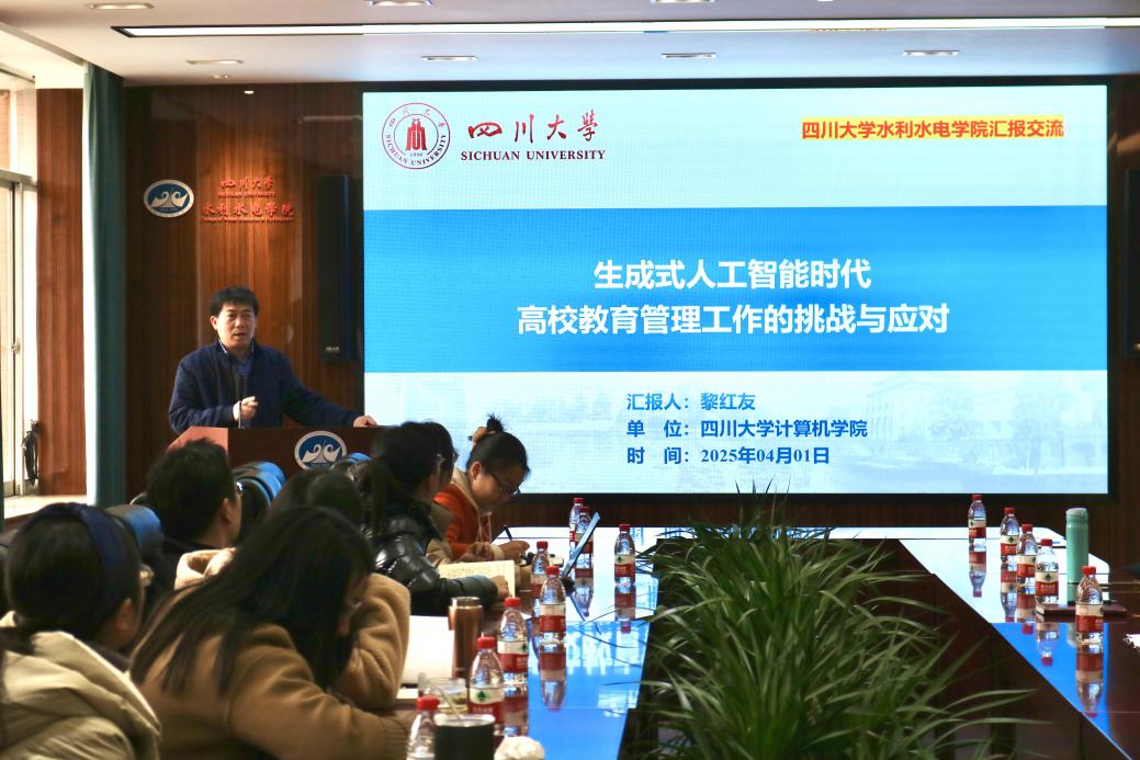 51吃瓜网