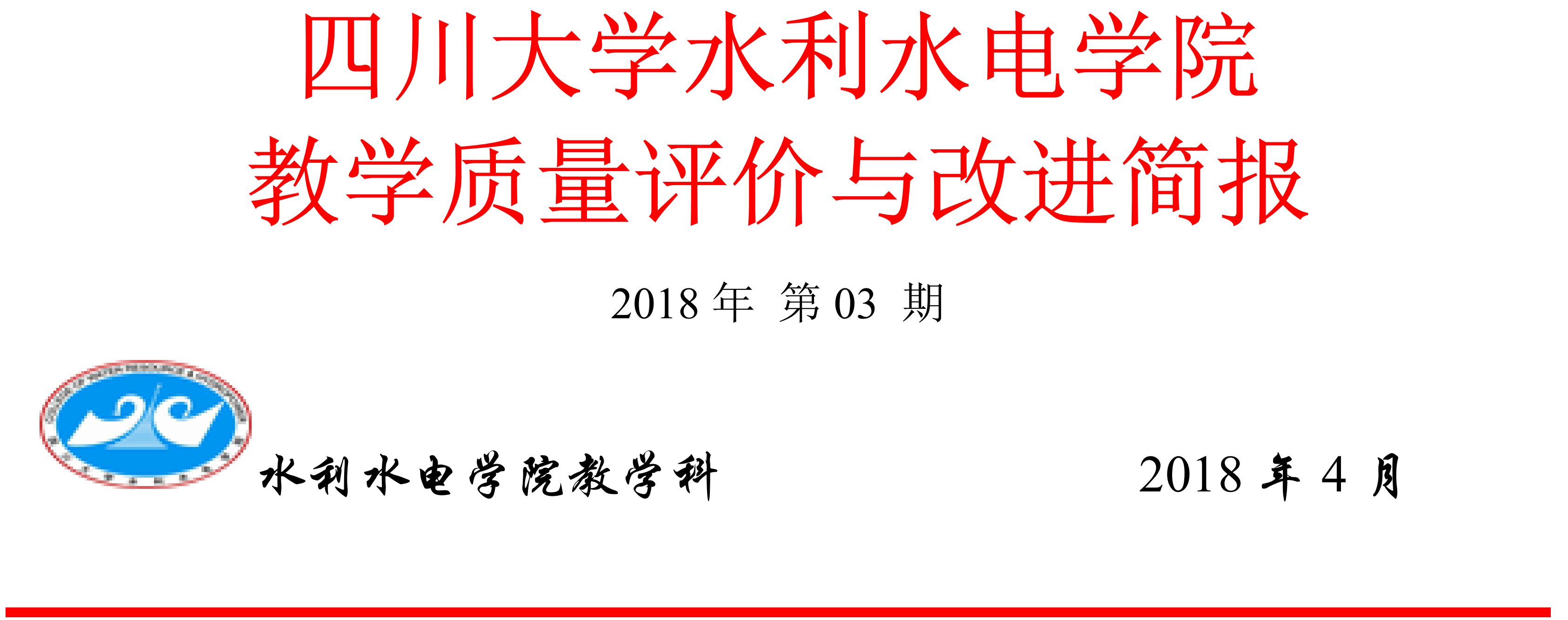 51吃瓜网