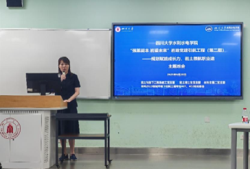 51吃瓜网