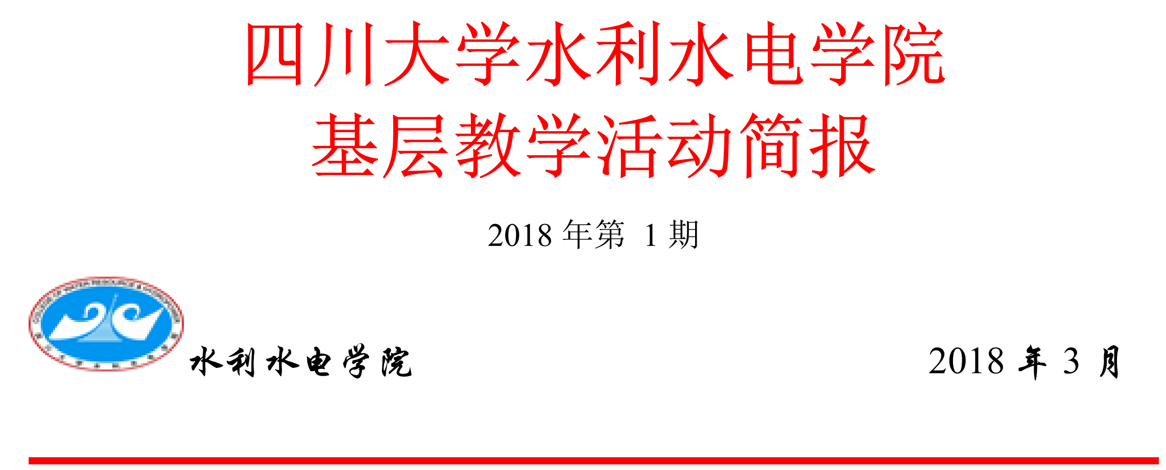 51吃瓜网