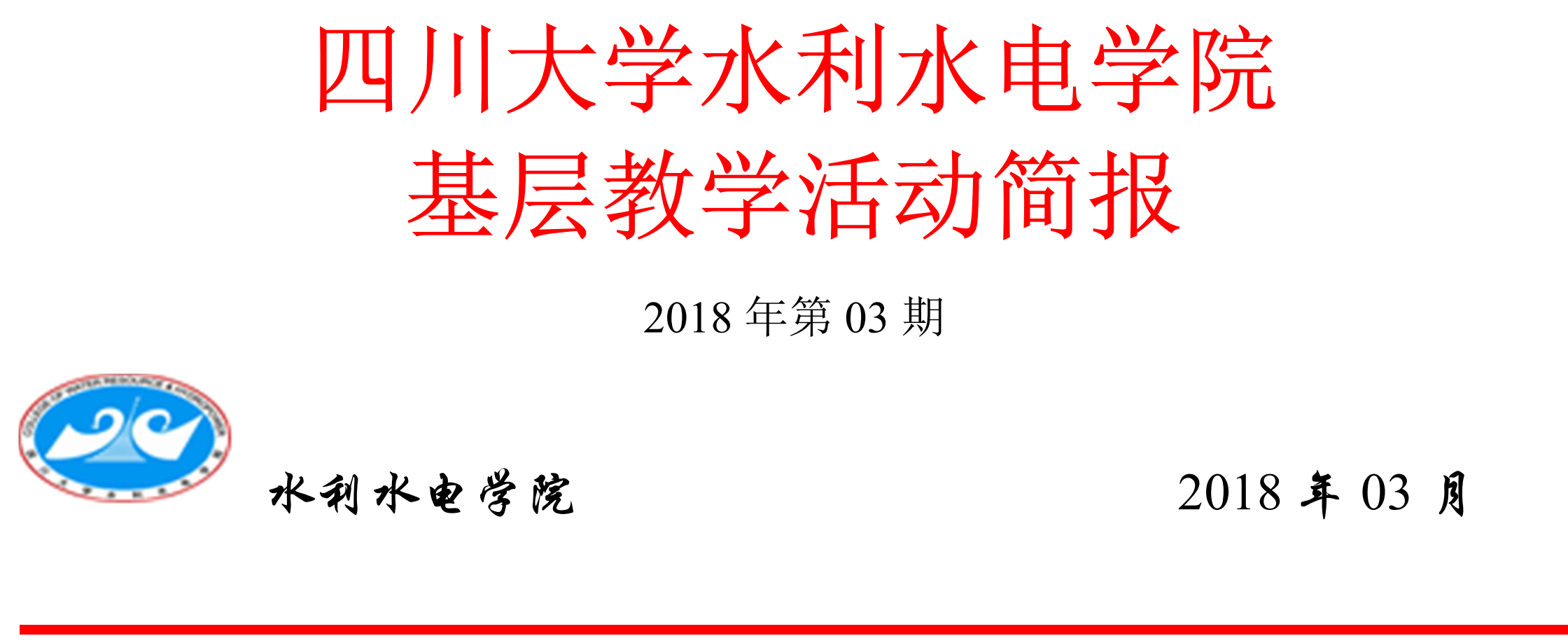 51吃瓜网