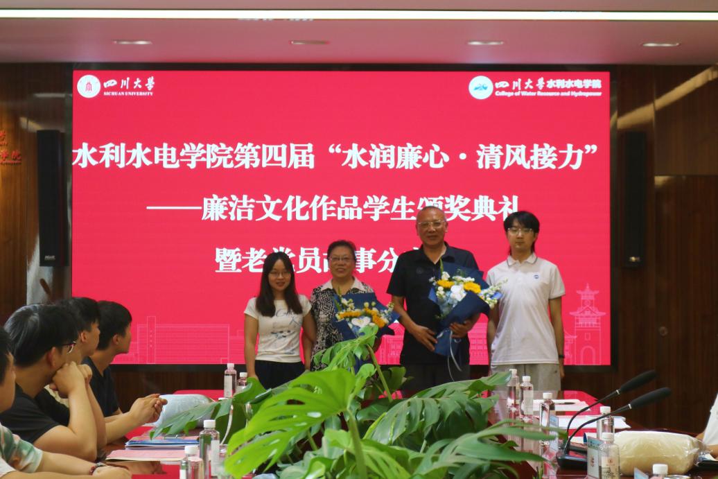 51吃瓜网