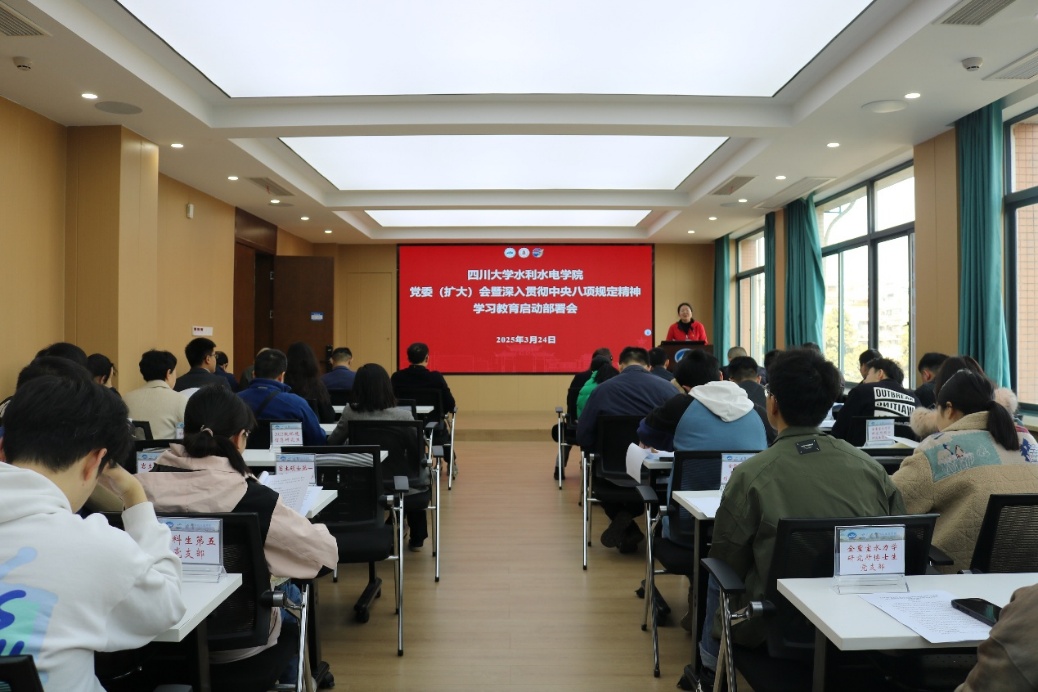 51吃瓜网