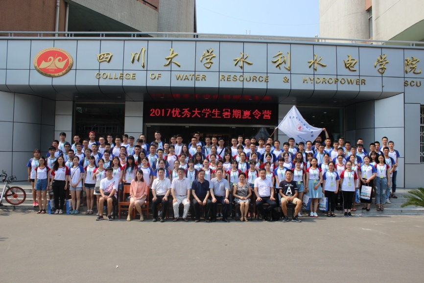 51吃瓜网
