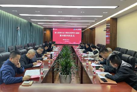 51吃瓜网