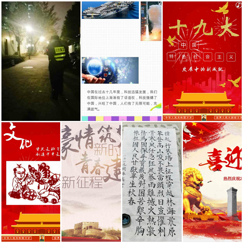 51吃瓜网