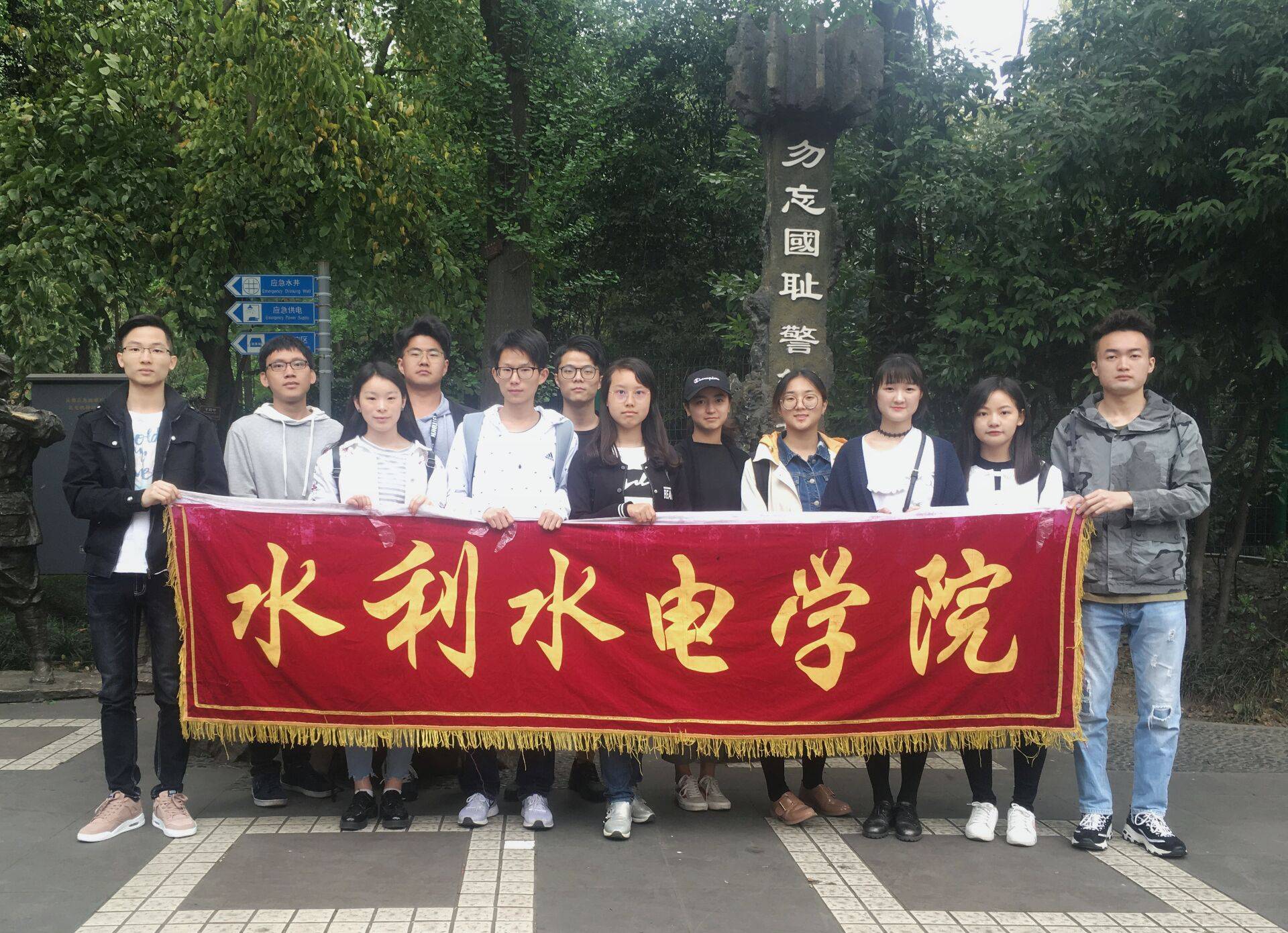 51吃瓜网