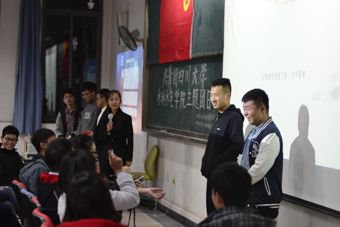 51吃瓜网