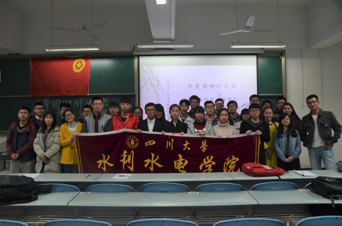 51吃瓜网