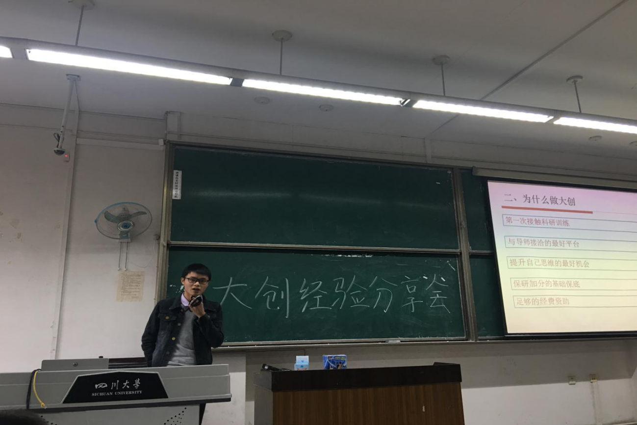 51吃瓜网