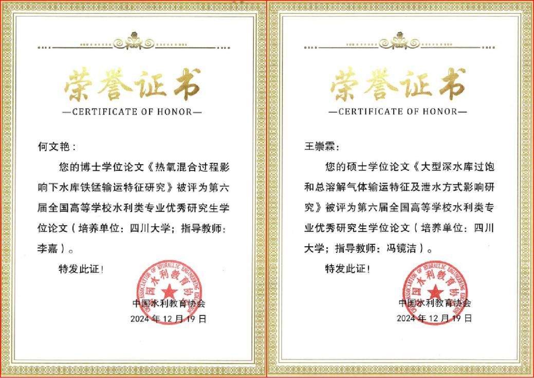 51吃瓜网