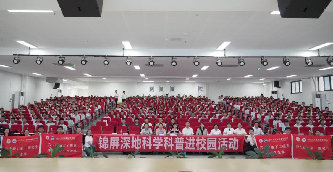 51吃瓜网