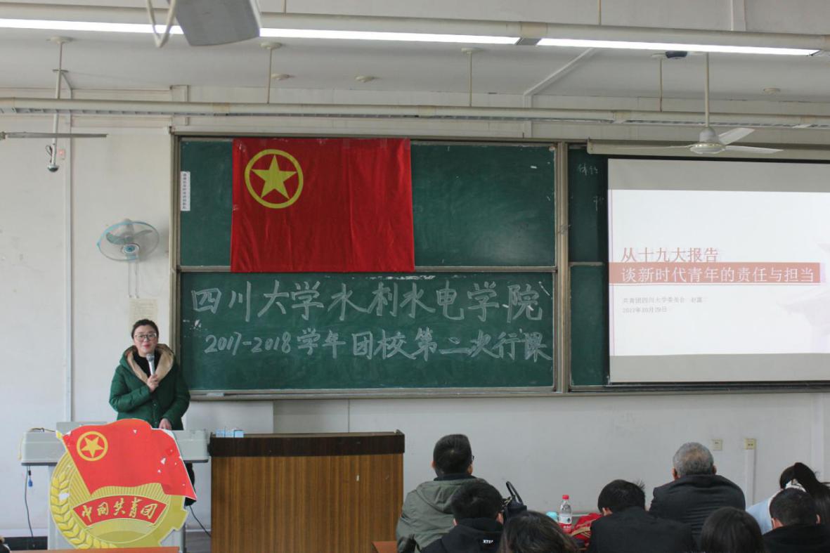51吃瓜网