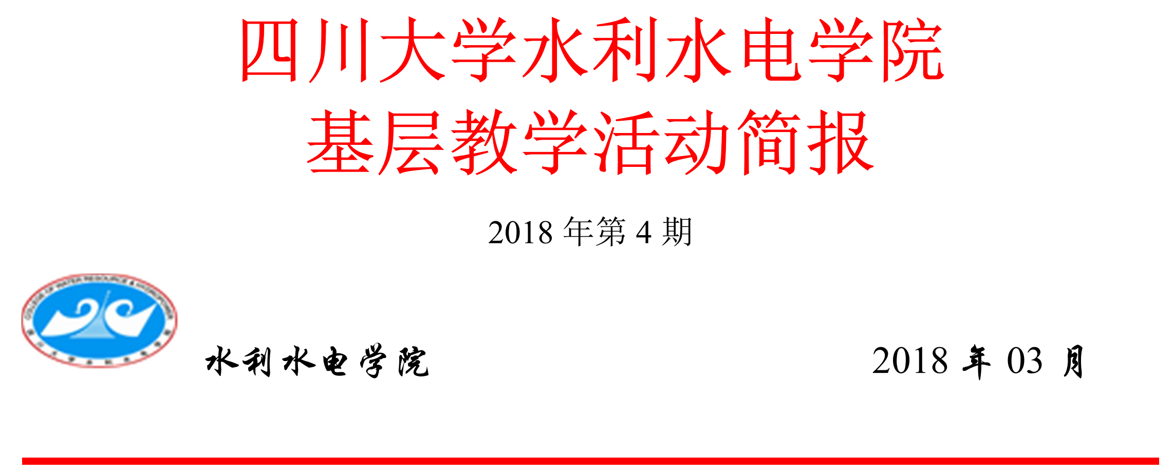 51吃瓜网