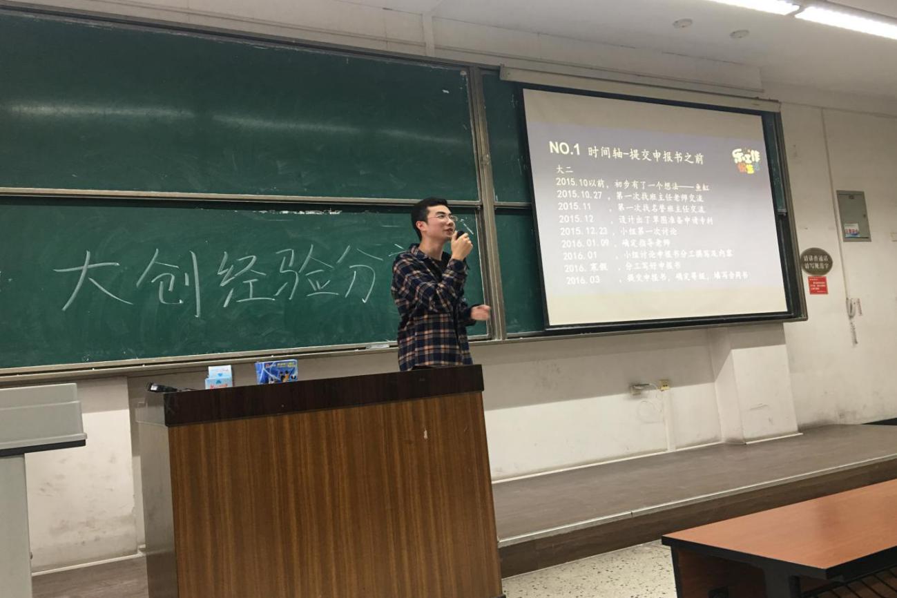 51吃瓜网