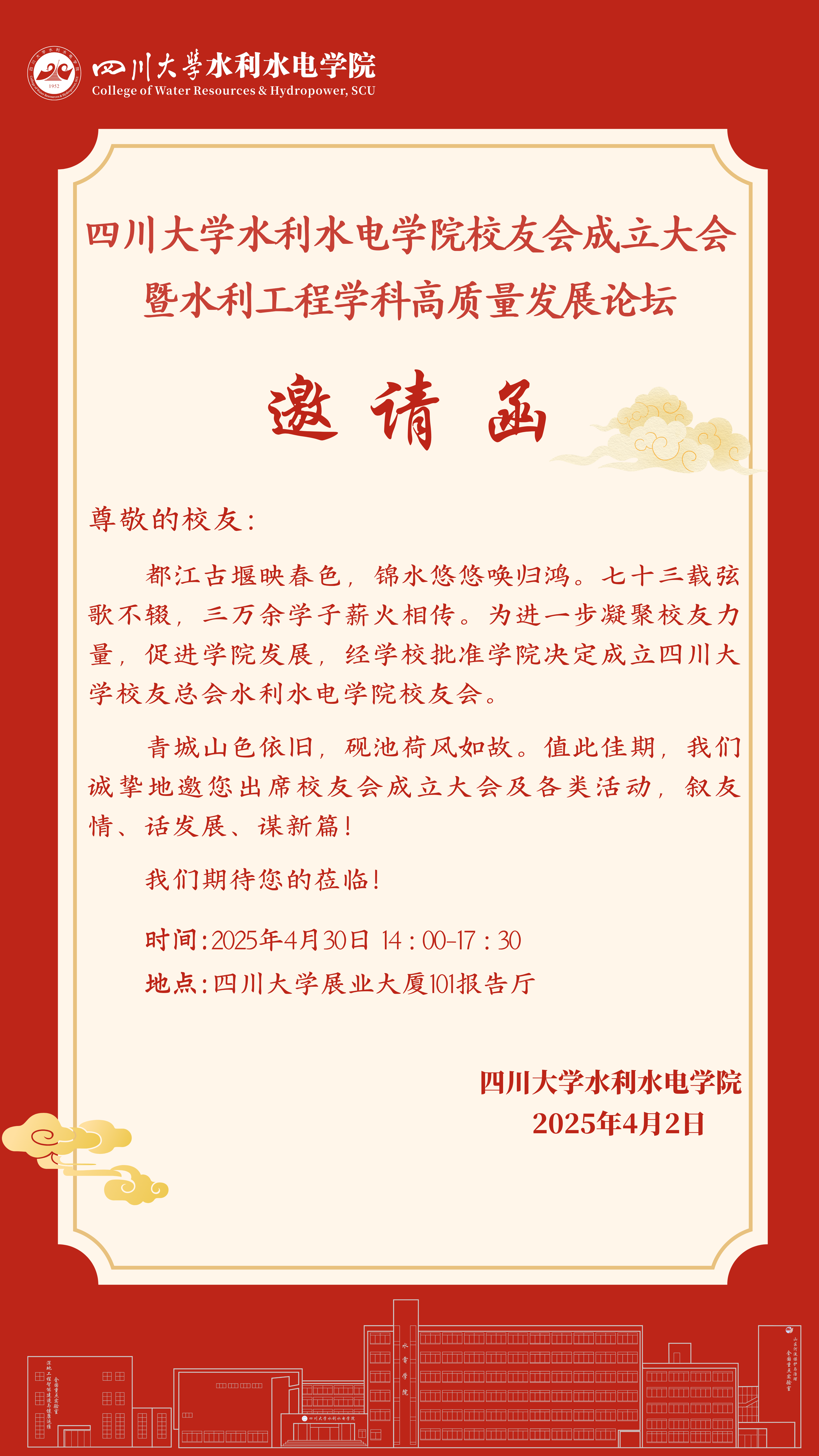 51吃瓜网