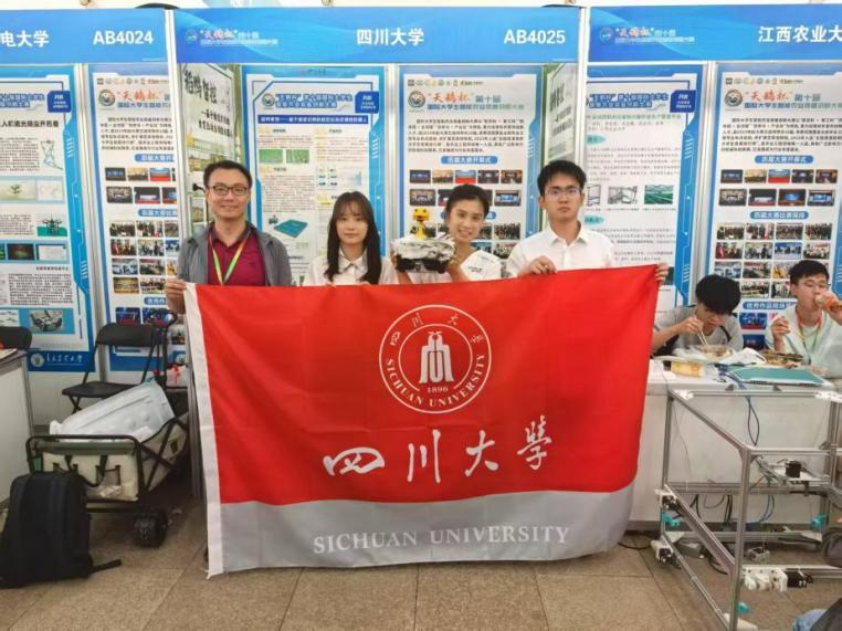 51吃瓜网