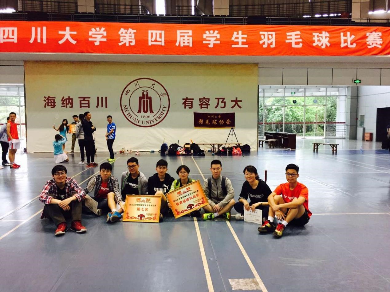 51吃瓜网
