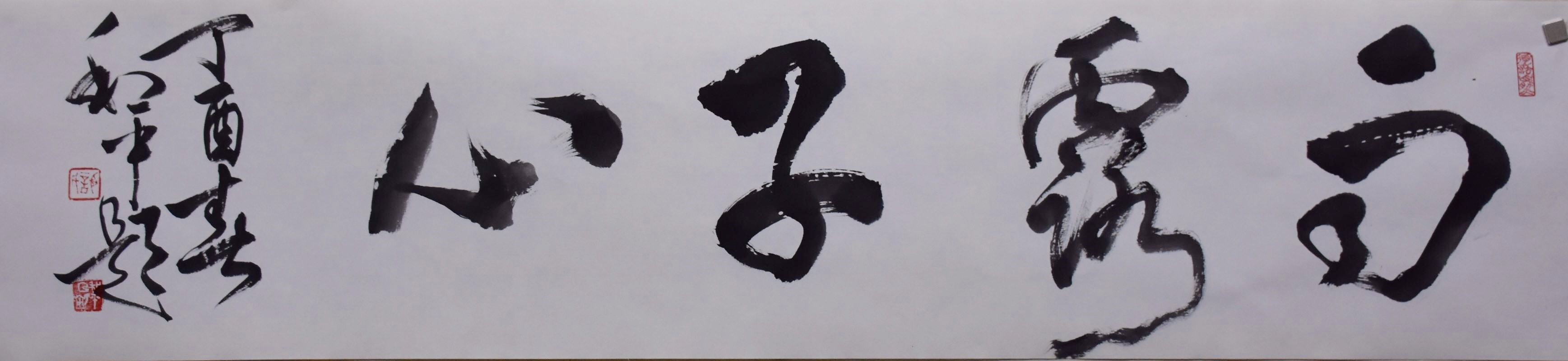 51吃瓜网