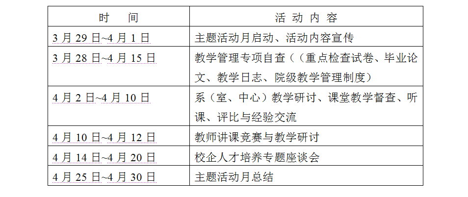 51吃瓜网