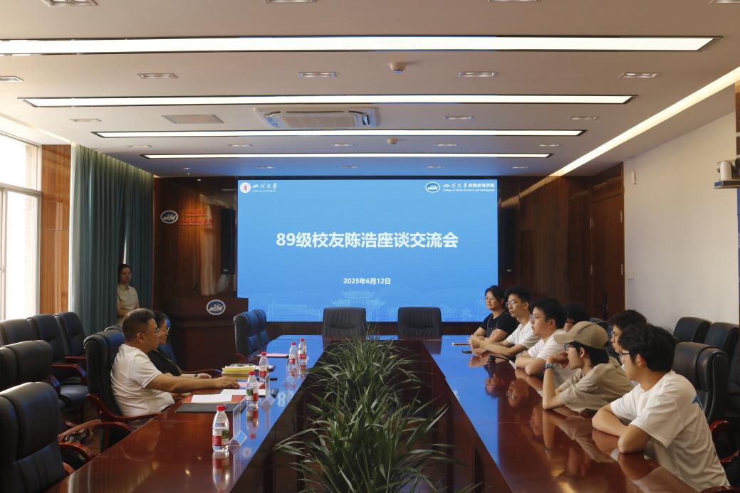 51吃瓜网