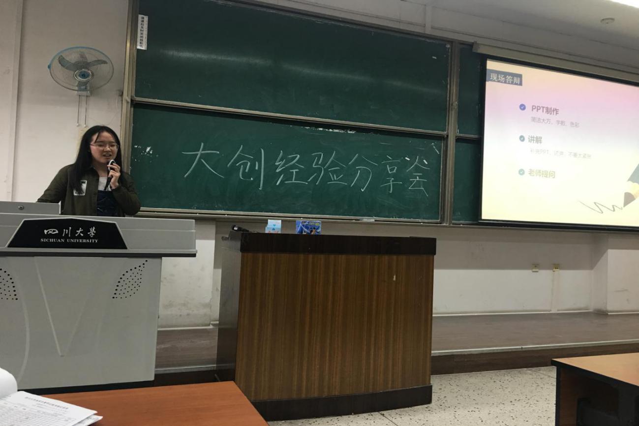 51吃瓜网