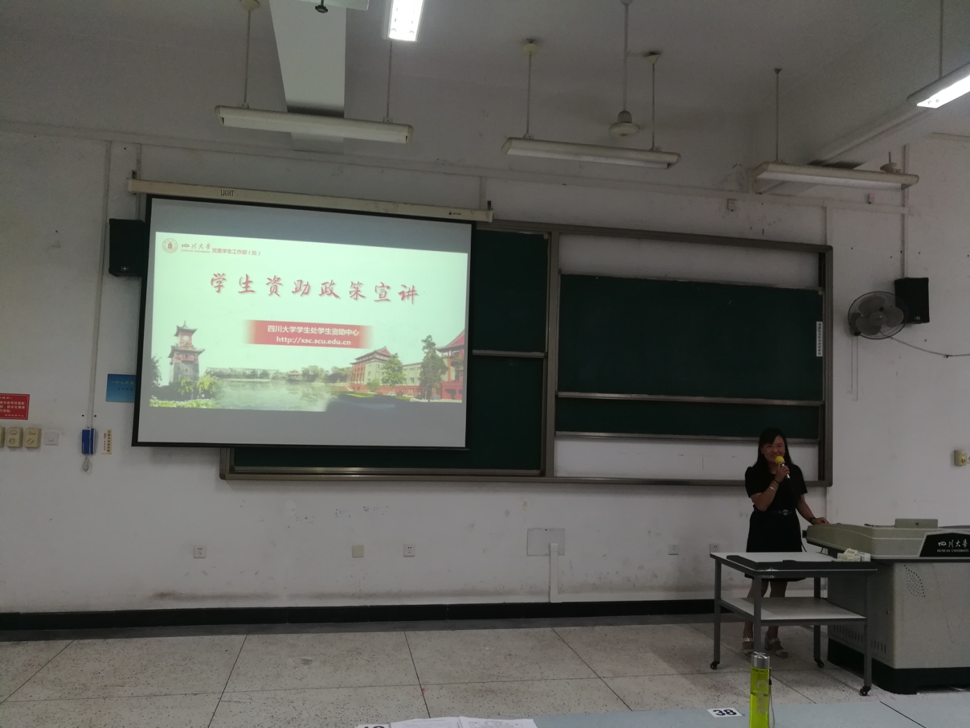 51吃瓜网