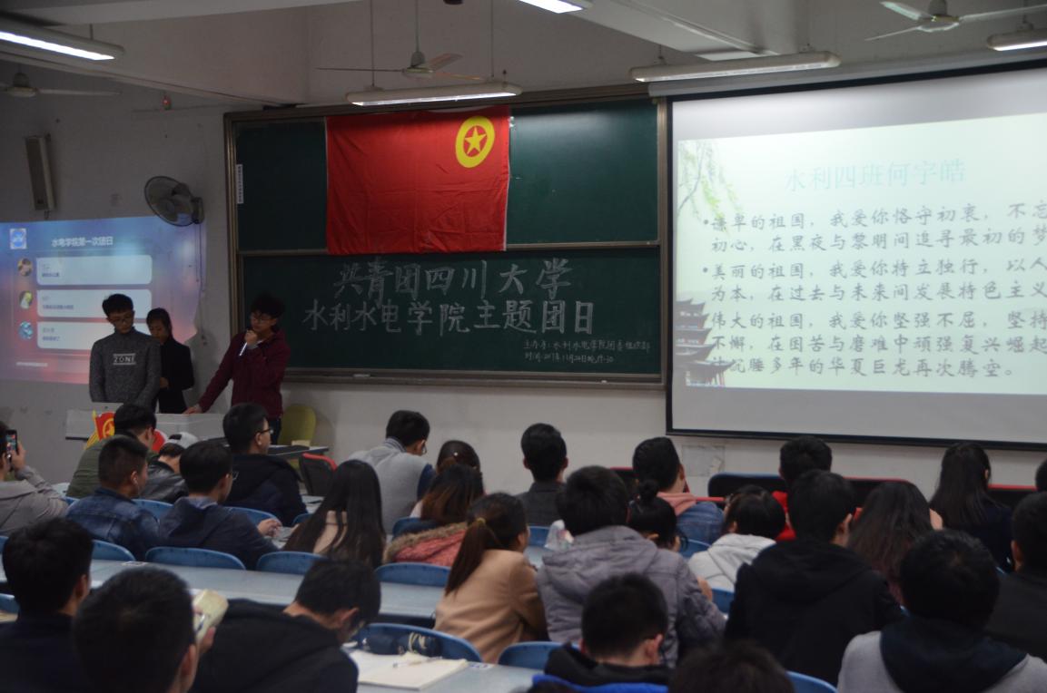 51吃瓜网