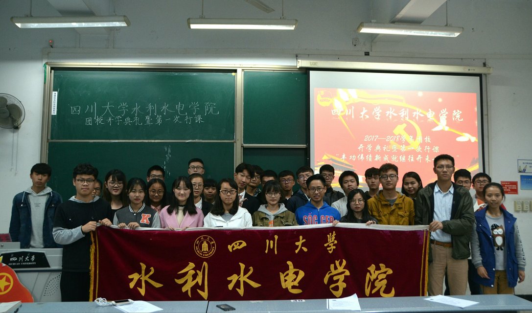 51吃瓜网