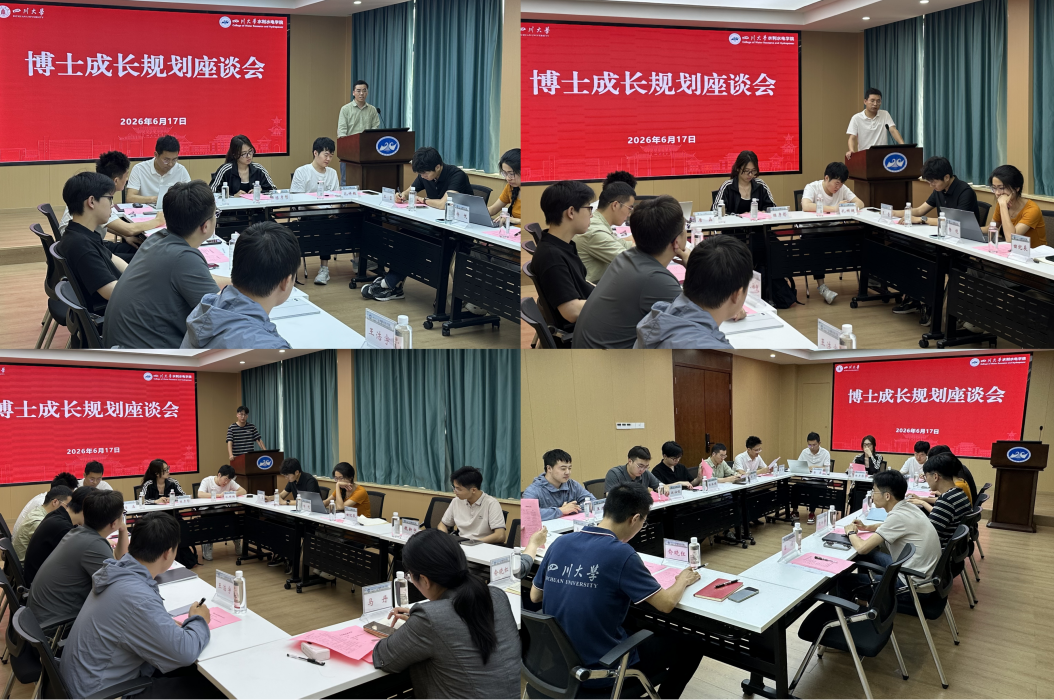 51吃瓜网