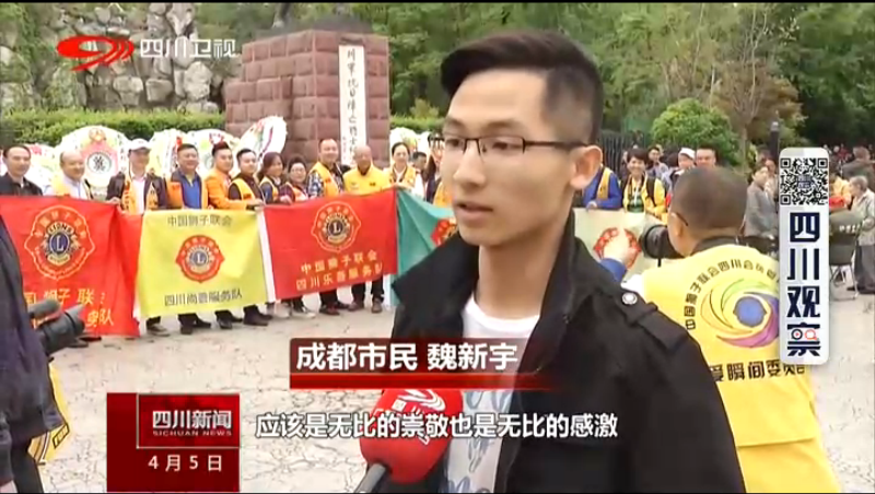 51吃瓜网