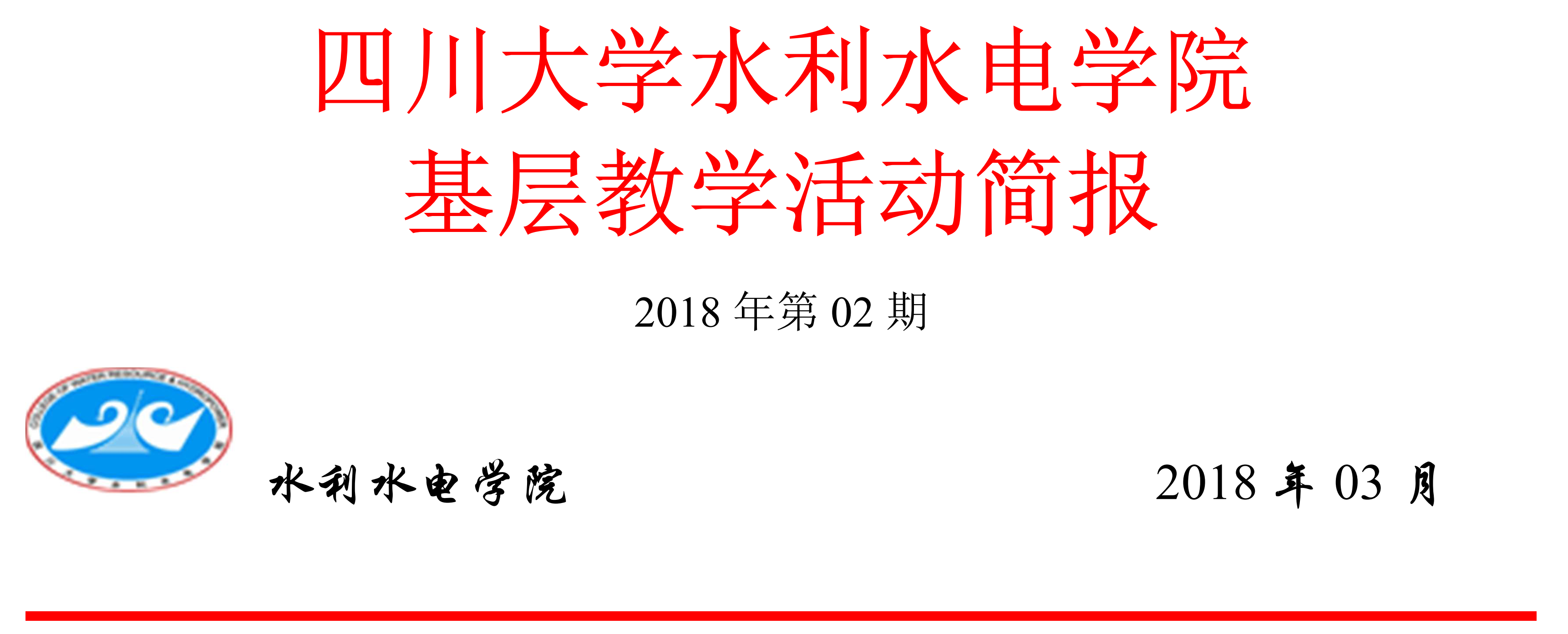 51吃瓜网