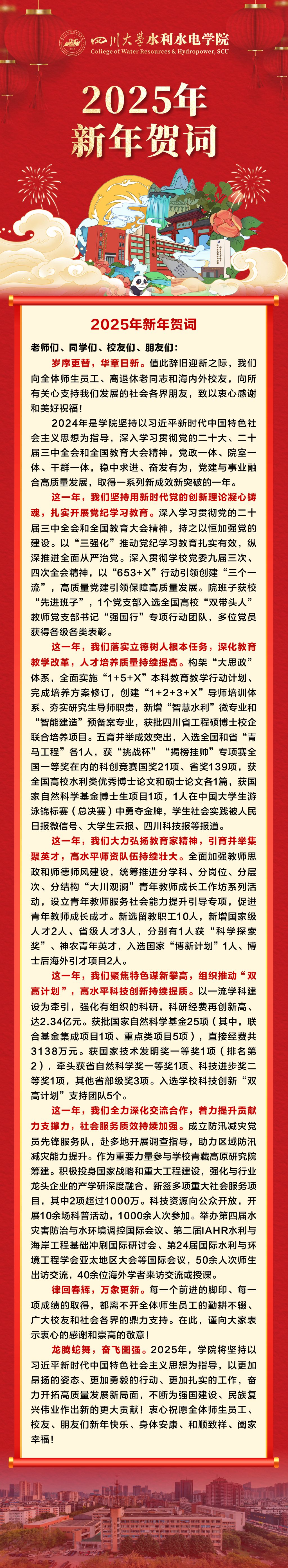 51吃瓜网