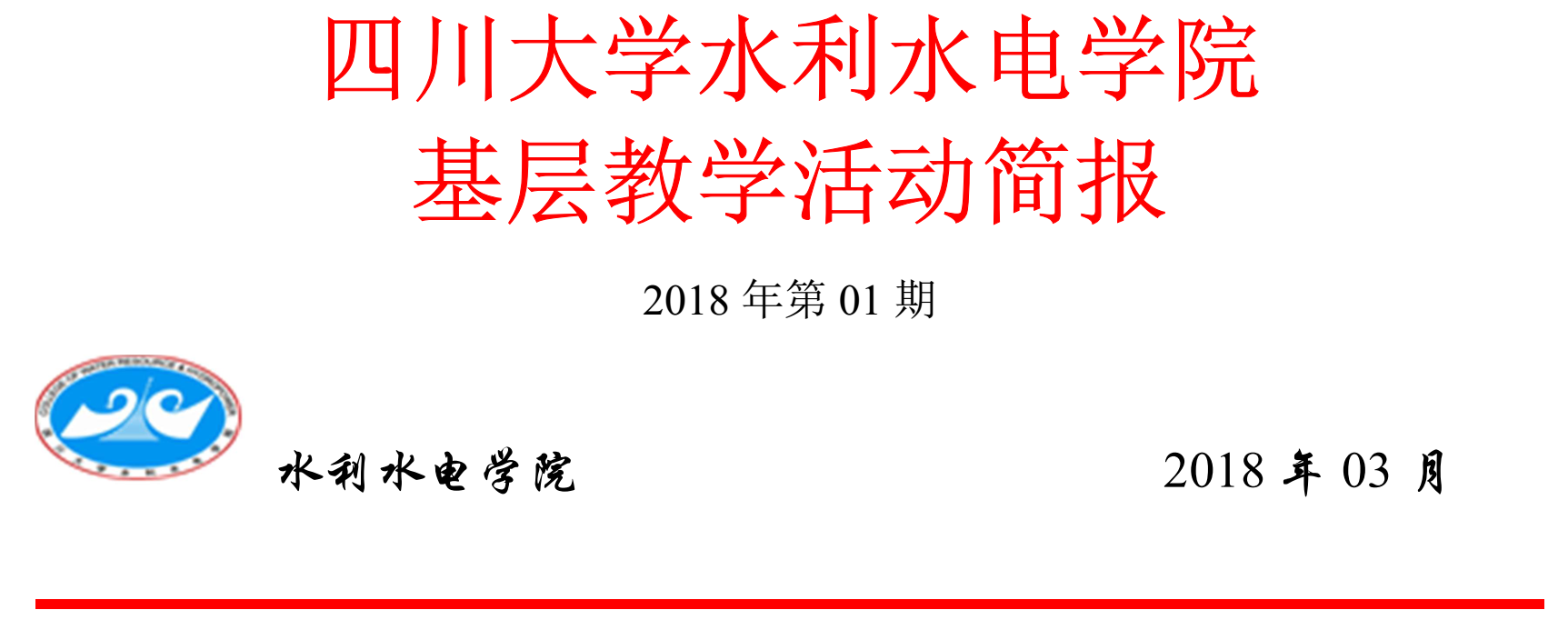 51吃瓜网